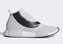 adidas nmd city sock koi fish