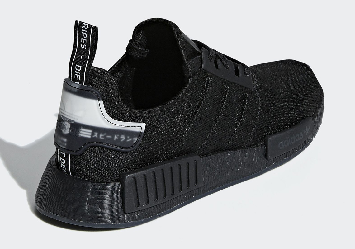 adidas nmd r1 molded stripes black