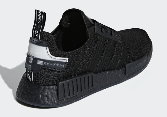 The adidas NMD R1 To Feature Molded Stripes
