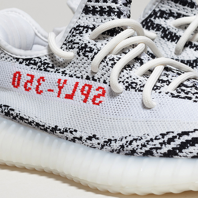 yeezy 350 zebra ár