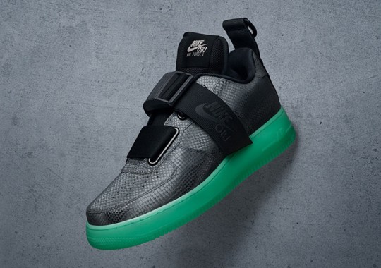 Odell Beckham Jr.’s Nike Air Force 1 Utility To Release Through NTWRK App