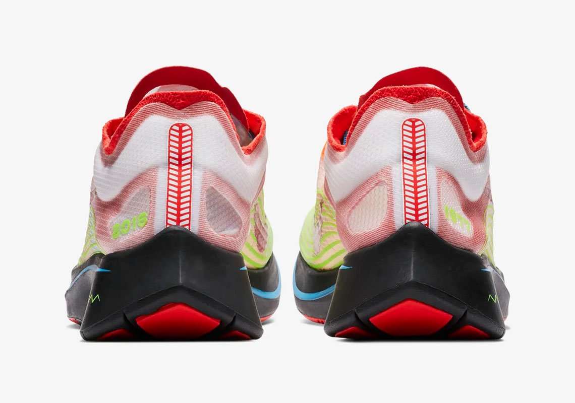 Zoom 2024 fly doernbecher