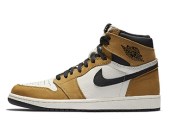 roy retro 1