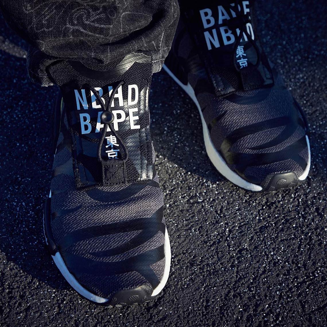 nmd ts1 bape