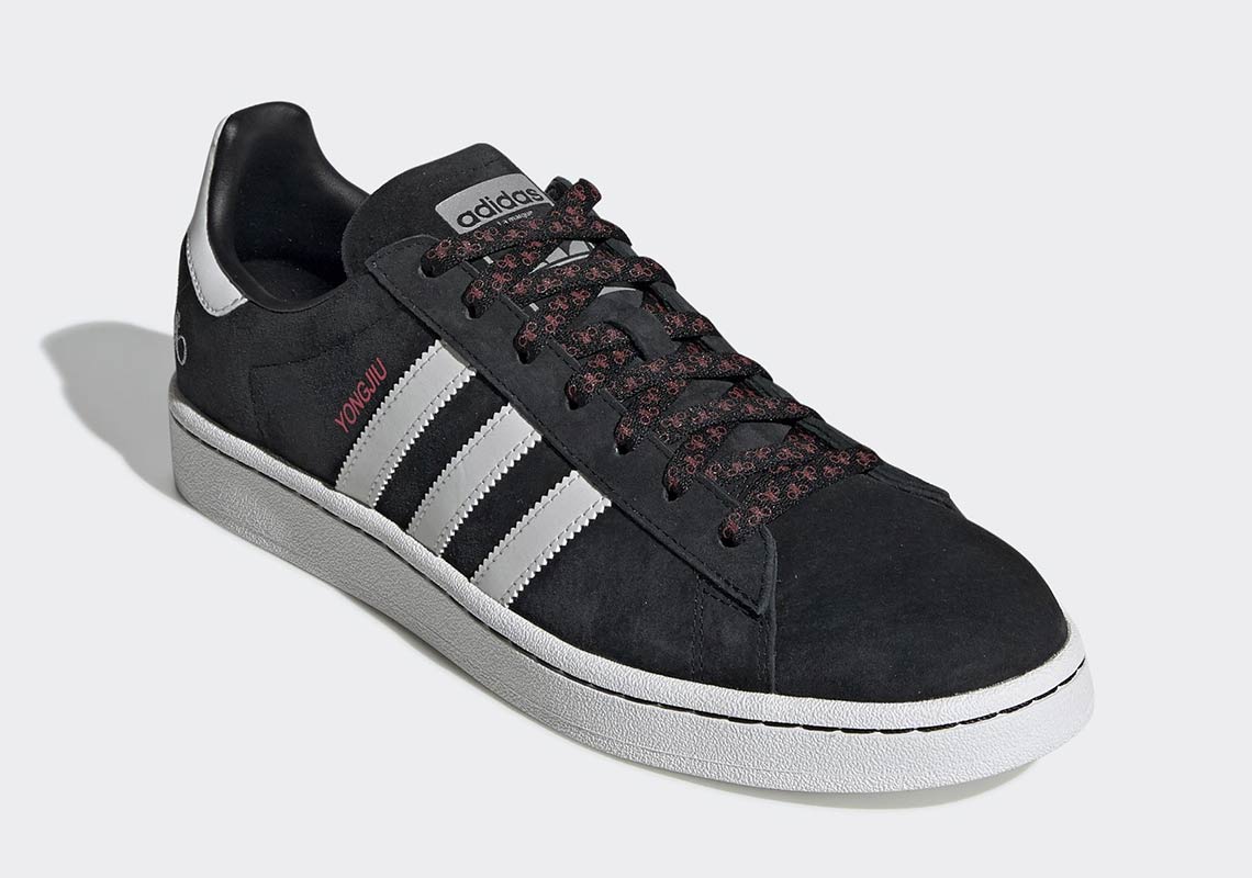 adidas campus limited edition