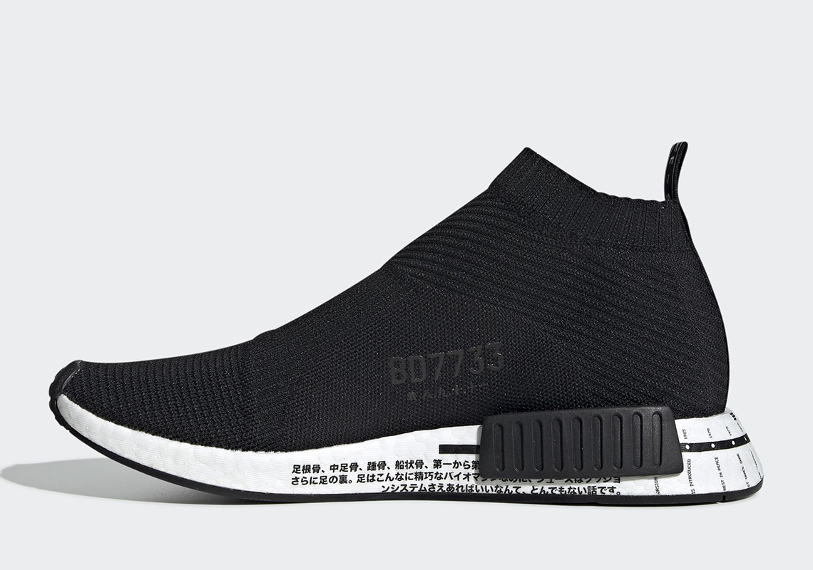 adidas NMD CS1 Timeline BD7733 Release 