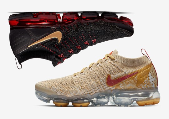 The Nike Vapormax Flyknit 2.0 “Year Of The Pig” Is Coming Soon