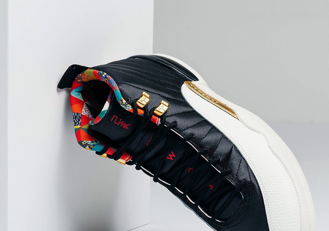 Air Jordan 12 Chinese New Year Store List 3