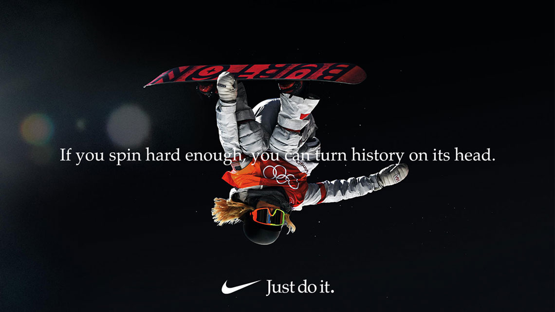 nike advertising history