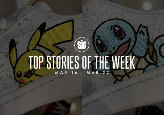 Ten Cant Miss Sneaker News Headlines From March 16th To March 22nd