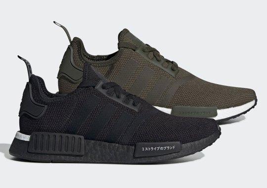 adidas Readies Two New Takes On The NMD R1 “Japan”