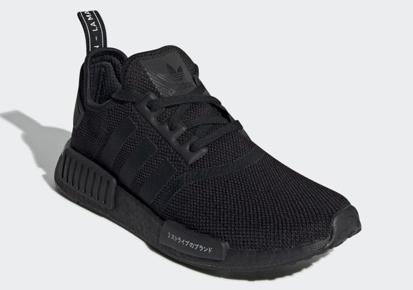 adidas NMD R1 Japan BD7754 BD7755 Store List | SneakerNews.com