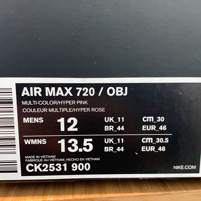Odell Beckham Jr. Unveils Nike Air Max 720 Collaboration