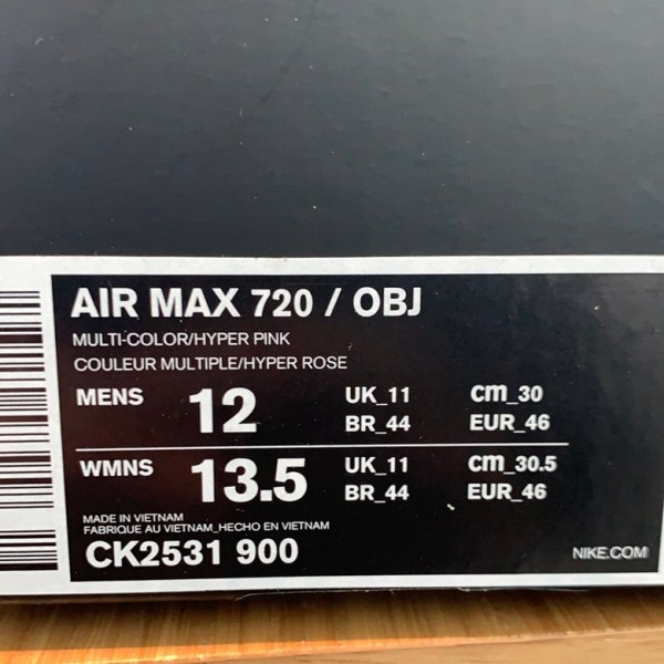 blue fusion 200 plush