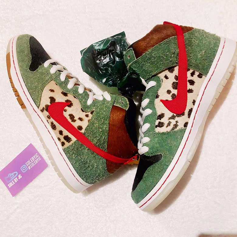 dunk sb dog walker