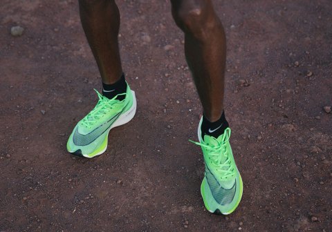 Nike ZoomX Vaporfly NEXT% Percent - Release Date | SneakerNews.com