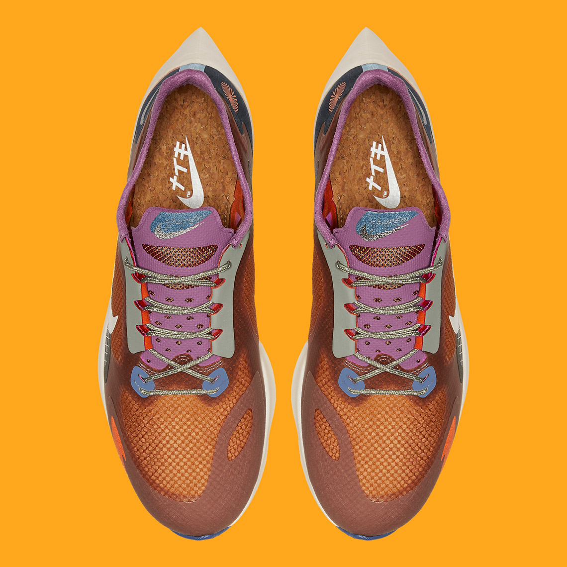 vapor street peg review