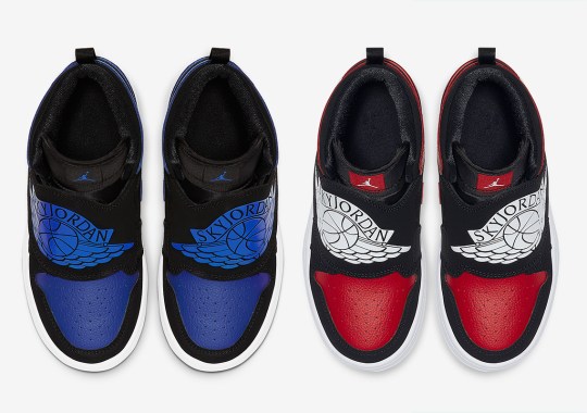 The Sky Jordan Returns With A Massive Wings Strap