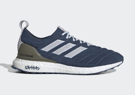 adidas Honors Kakashi With Its Latest Naruto-Themed Silhouette