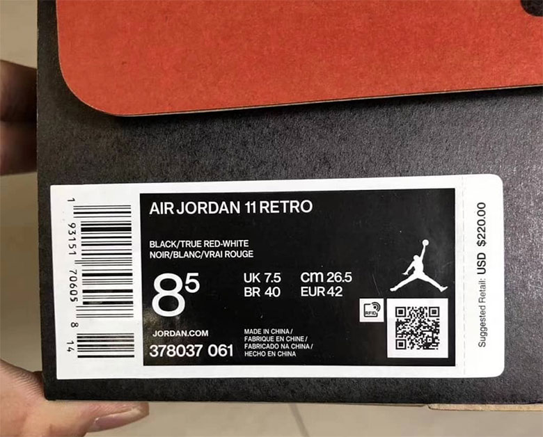 Air Jordan 11 Bred 2019 Shoebox 2