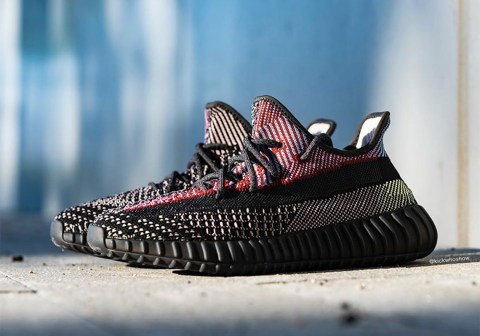 adidas Yeezy 350 v2 Yecheil Release Info | SneakerNews.com