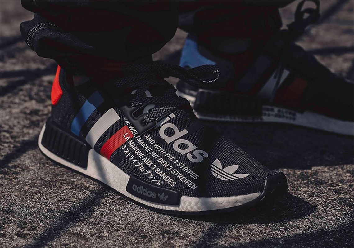 atmos adidas NMD R1 FV8428 - Release 