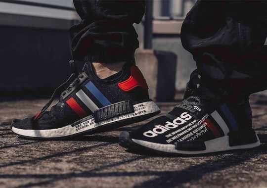 The atmos x adidas NMD R1 Releases On November 2nd