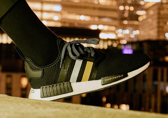 Shoe Palace And adidas Enhance The NMD R1 With Black And Gold
