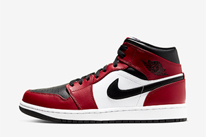 Air Jordan 1 Mid