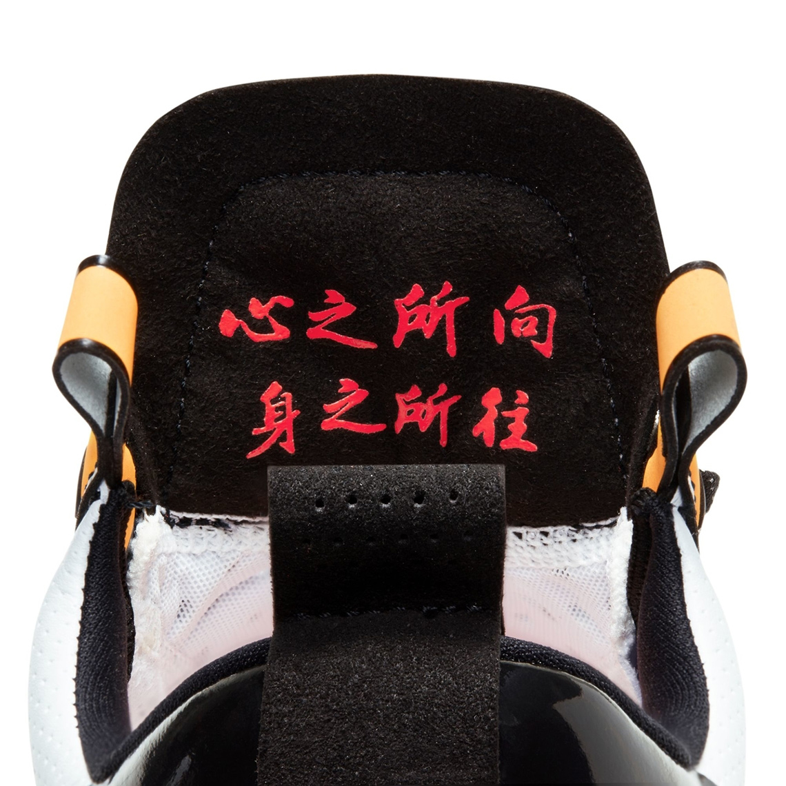 Guo Ailun Air Jordan 34 Low Release Info | SneakerNews.com