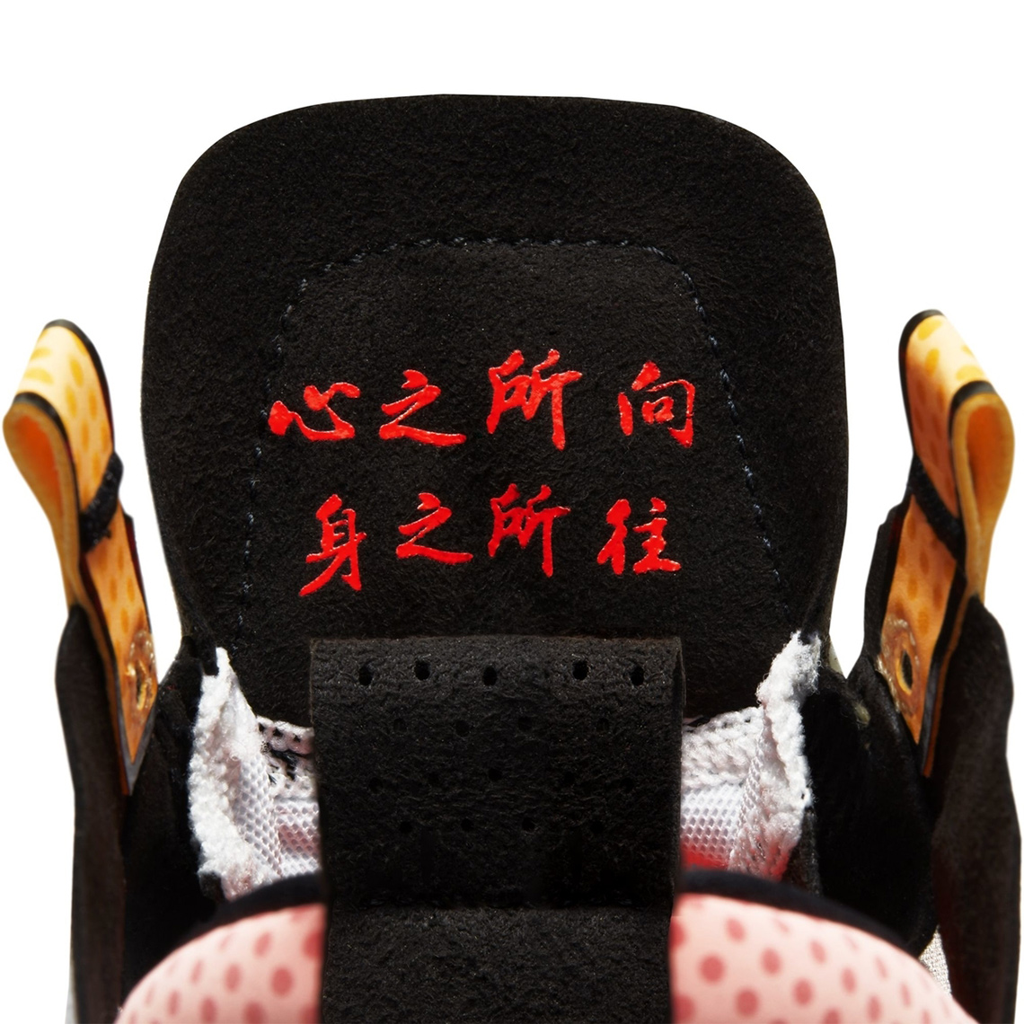 Air Jordan 34 Low Guo Ailun Release Info 4