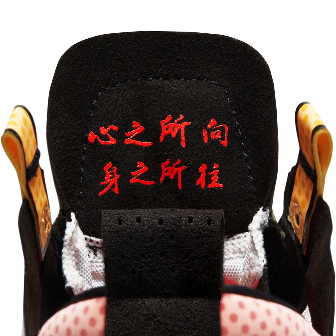 jordan 34 china