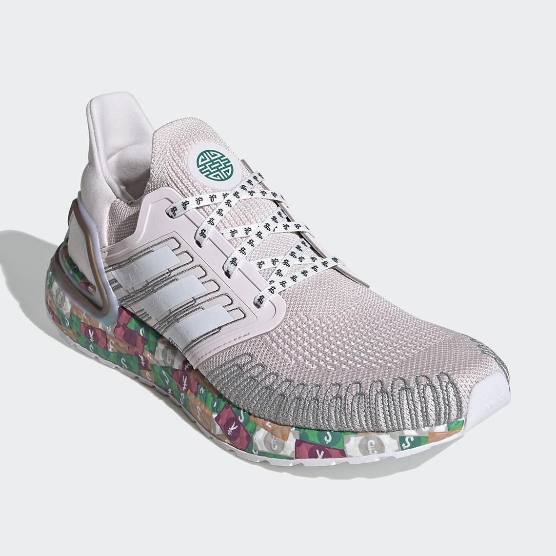Adidas Ultra Boost 20 Global Currency Fx8890 2