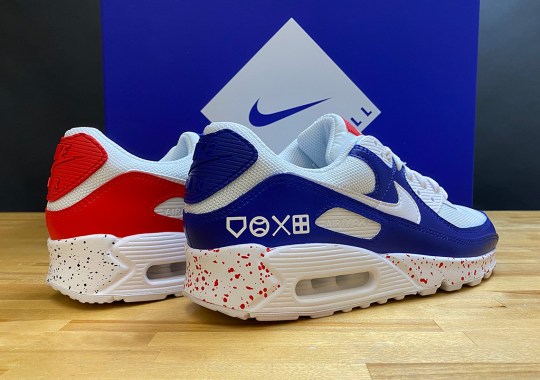 Nike Teams Up With Playstation’s MLB The Show 20 For Unlockable Air Max 90s