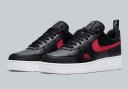 Nike Air Force 1 Low LV8 Utility Black University Red CW7579-001 Release  Date - SBD