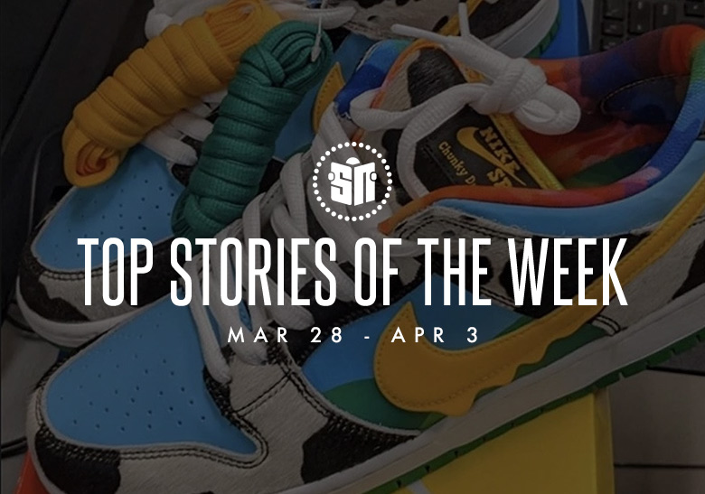 Sneaker News Info + Updates March 28th | SneakerNews.com
