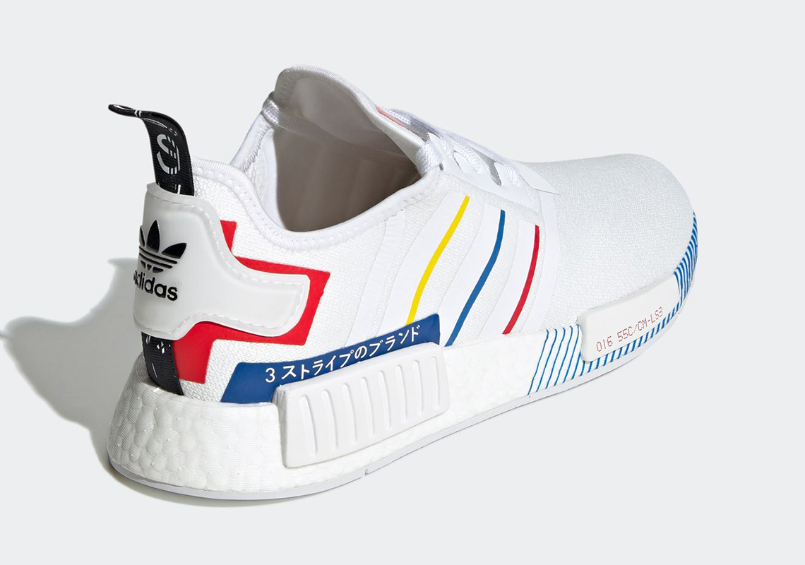 adidas NMD R1 Olympic Pack FY1432 