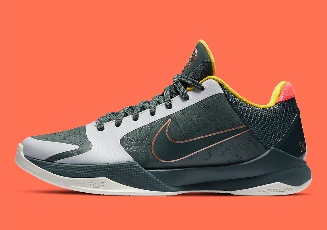Nike Kobe 5 Protro EYBL CD4991-300 | SneakerNews.com