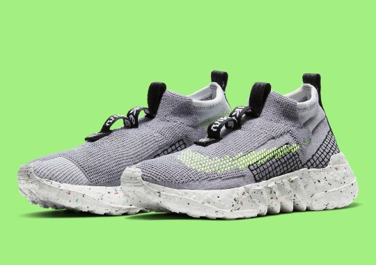 The Nike Space Hippie 02 Grey/Volt Releases On July 16th