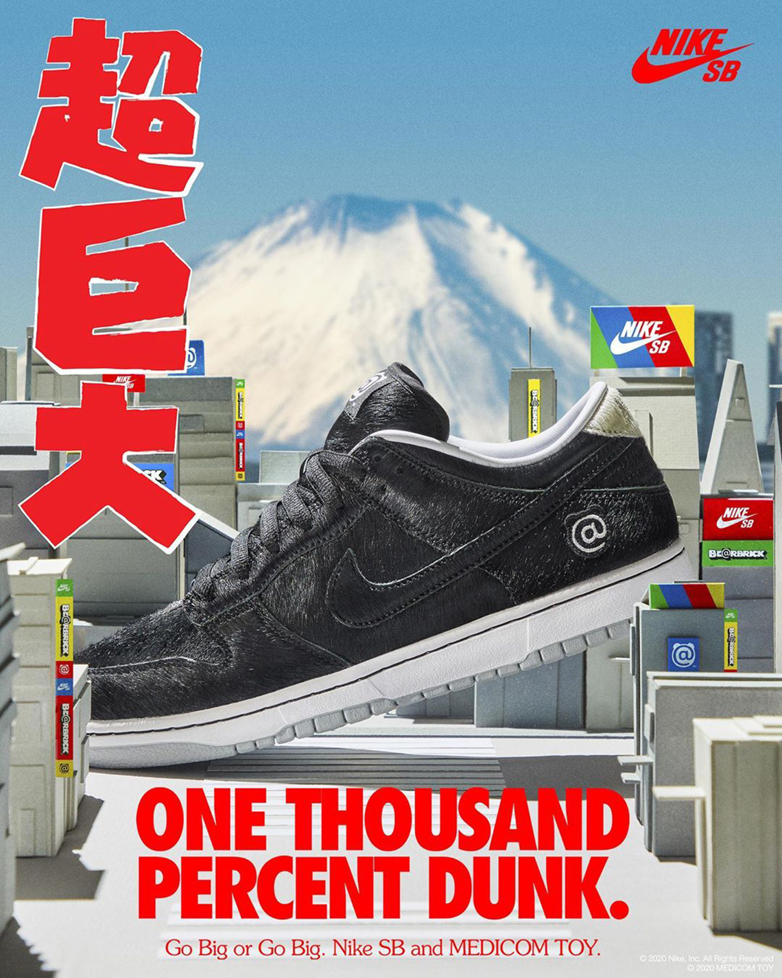 Medicom Toy Nike SB Dunk Low CZ5127-001 Release Date | SneakerNews.com