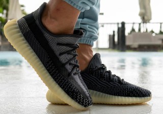 adidas Yeezy Boost 350 v2 Asriel Carbon FZ5000 Release Info ...