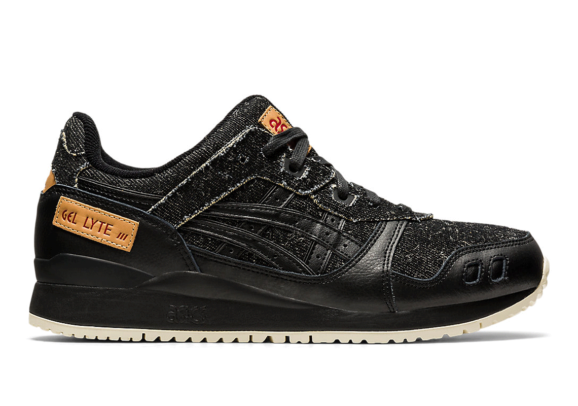 asics gel lyte 3 45 Cinosural International School