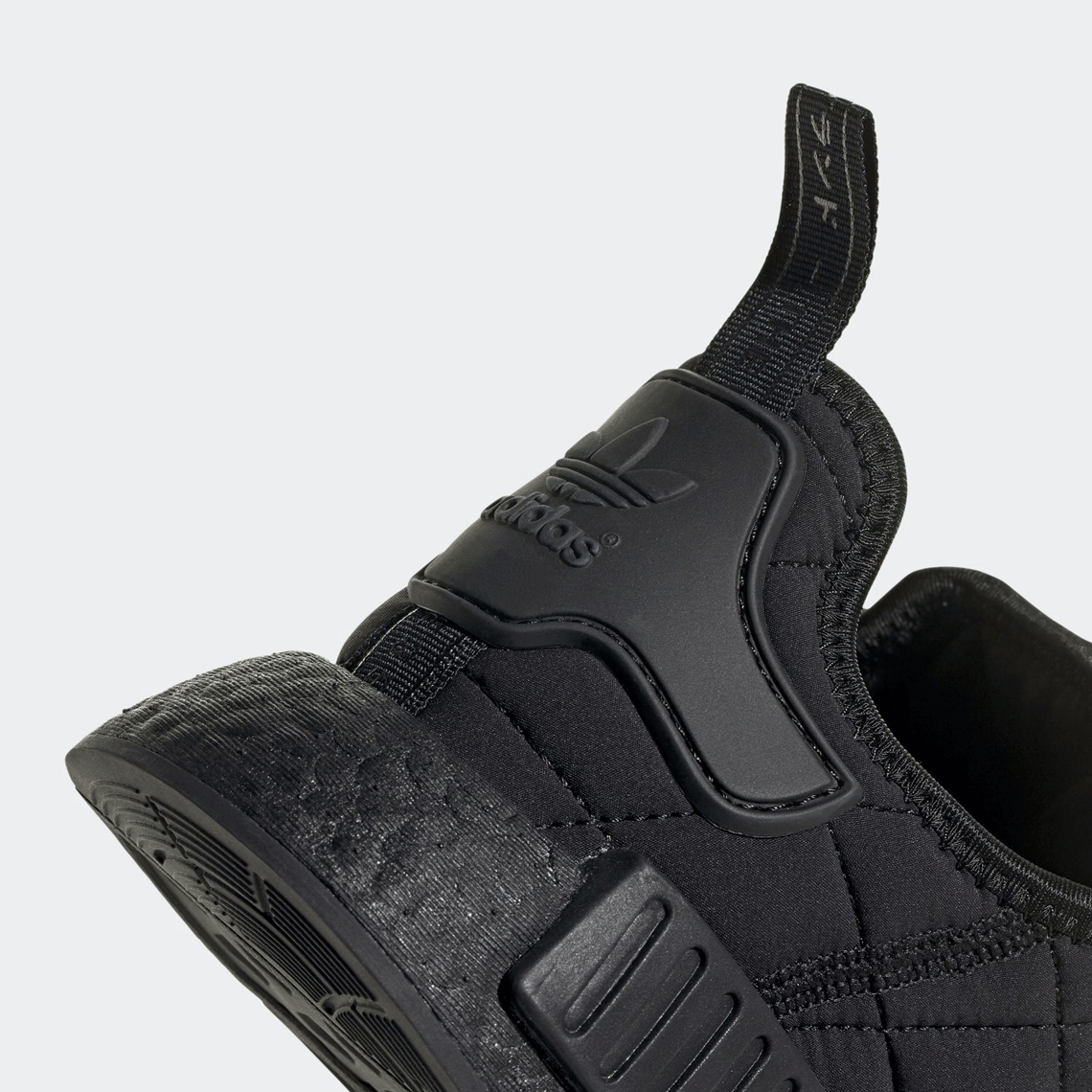 adidas NMD R1 Qulited Black Sneaker FV1731 | SneakerNews.com
