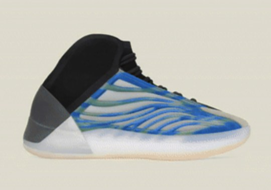 The adidas Yeezy Quantum “Frozen Blue” To Drop In Lifestyle And Basketball Versions This December
