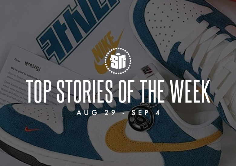 Sneaker News Release Dates + Updates August 29th | SneakerNews.com