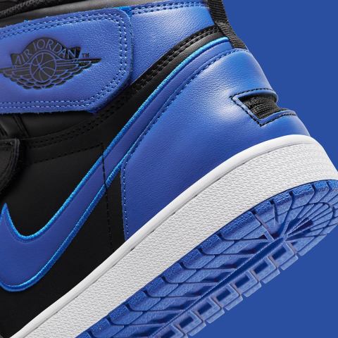 Air Jordan 1 FlyEase Hyper Royal CQ3835-041 Release Info | SneakerNews.com