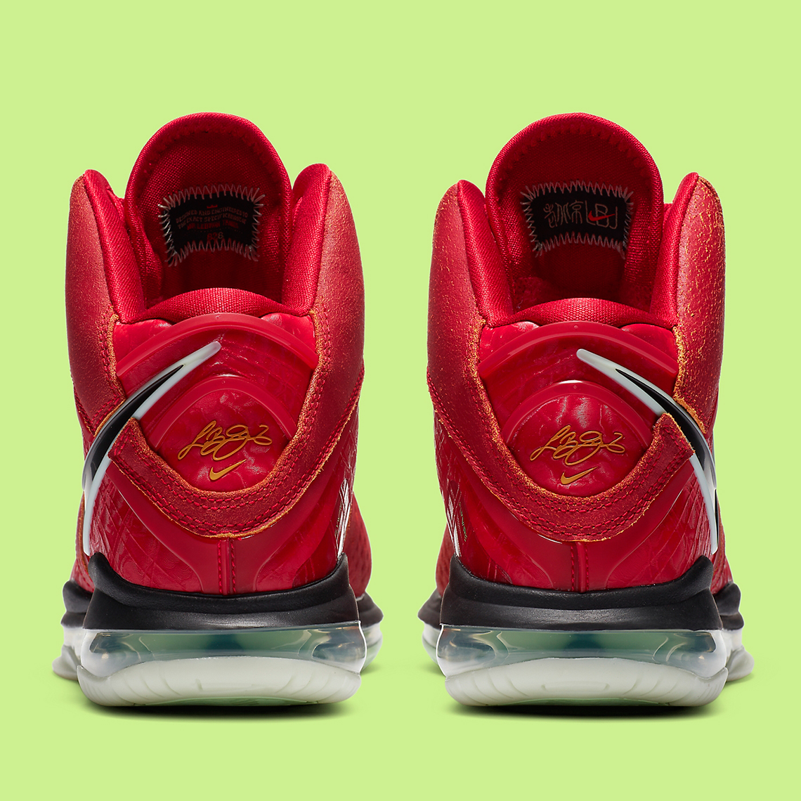 lebron 8 red