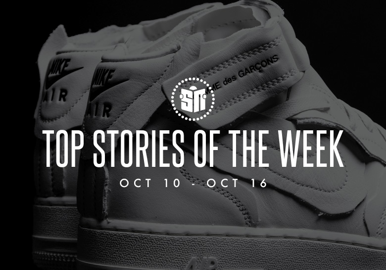 Sneaker News Release Updates October 