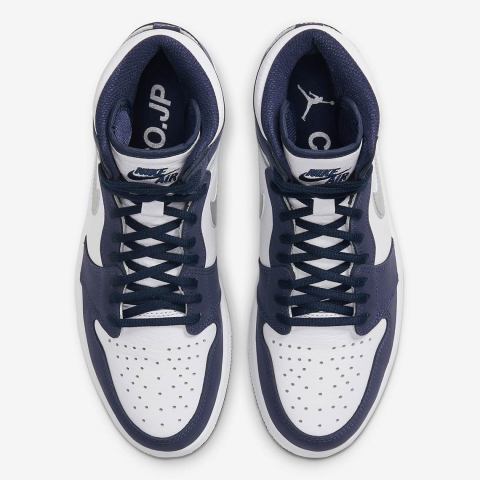 Air Jordan 1 CO.JP Midnight Navy Release Update + Info | SneakerNews.com