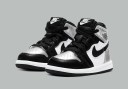 Air Jordan 1 Retro High OG Silver Toe UK 5.5